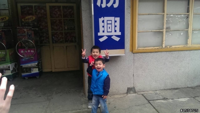 台北-台中之旅 --24小時KUGA試駕活動