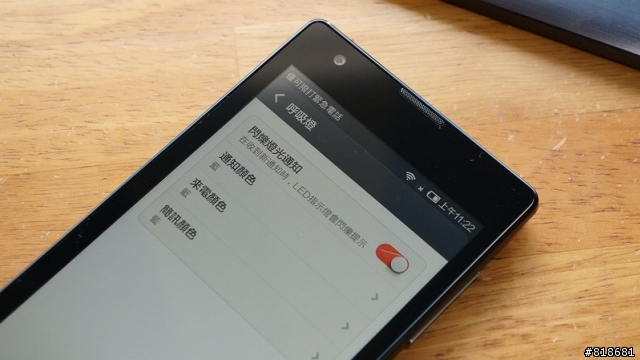 【開箱】C/P值超高 Xiaomi 紅米機 雙卡雙待機 價格超便宜 !