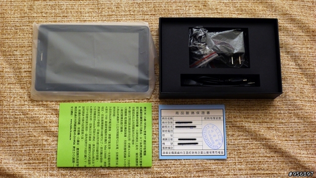 說了就要做到,網拍品牌之YUDA悠達七吋通話平板開箱