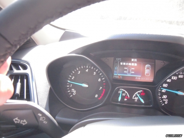我與2013 Ford Kuga的 24小時邂逅 – 新中橫公路之旅!