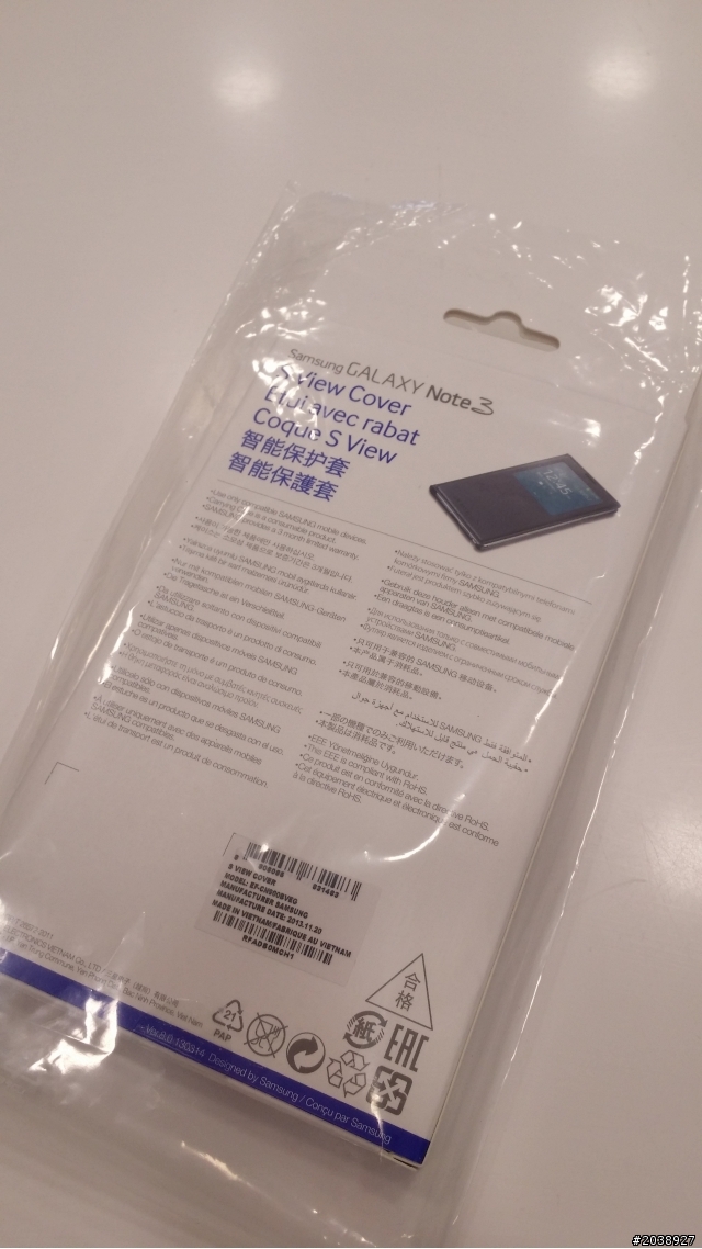 Note3 SView 皮套 藍紫色開箱