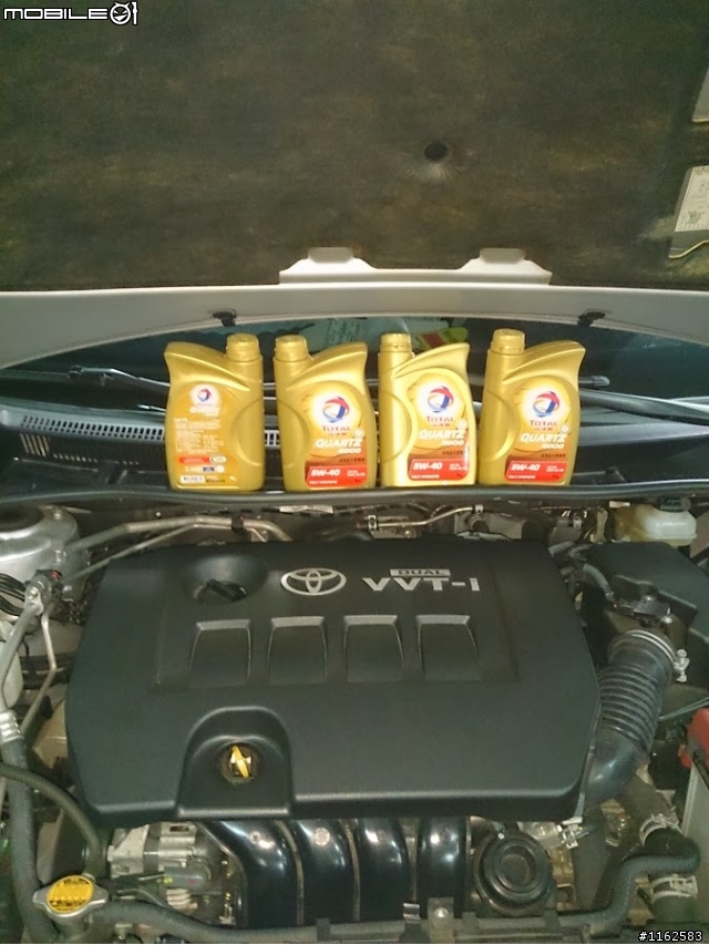 TOTAL QUARTZ 9000 SN 5W40機油在ALTIS 10.5代的試用心得