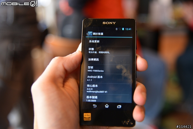 【體驗活動】Sony MDR 10R & XBA H 全系列秋季新品體驗會