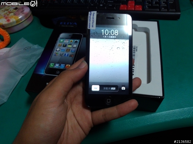 ELIYA S858 愛瘋機 開箱文