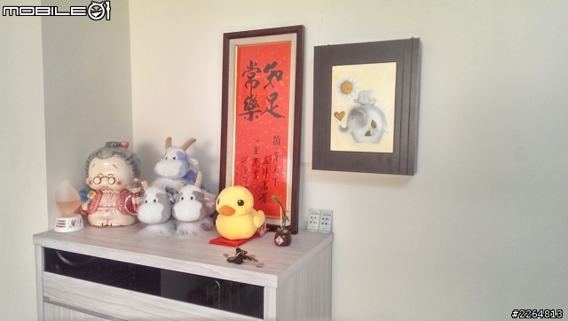 入住一個月的「東區」小窩