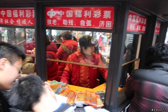 威龍中國之旅-杭州、上海、蘇州(第二日)鹽官古鎮、海寧、上海