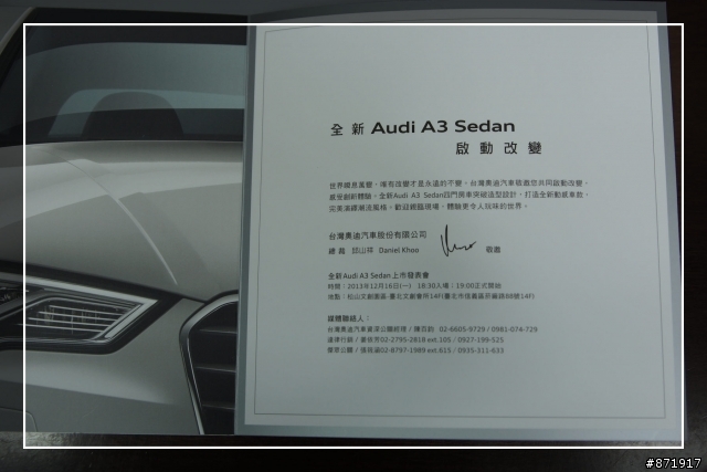 Audi A3 Sedan 發表會+2013年終健檢活動