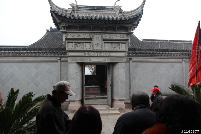 威龍中國之旅-杭州、上海、蘇州(第二日)鹽官古鎮、海寧、上海