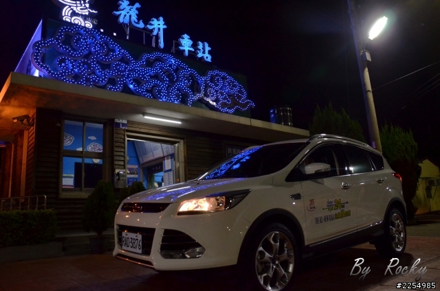 THE ALL-NEW KUGA 24小時免費開回家體驗活動--與KUGA賞楓去!