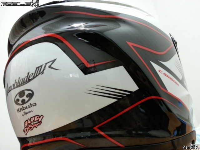 OGK Aeroblade III R 碳纖維版 小開箱