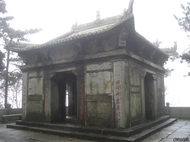 年行萬里 ~ D15 不識廬山真面目 只緣身在此山中 九江-廬山-牯嶺鎮-西線景區