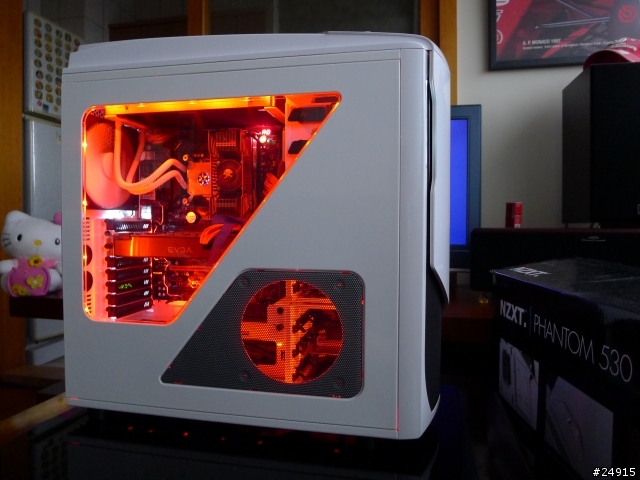 NZXT Phantom 530