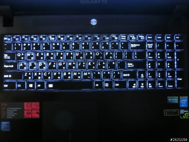 GIGABYTE P35K不專業開箱文