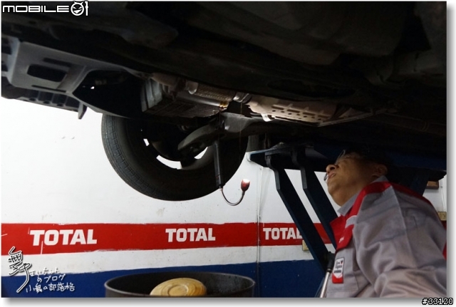 【卓越抗磨‧運轉順暢】TOTAL QUARTZ 9000 SN 5W40機油體驗試用