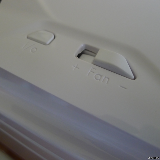 NZXT Phantom 530