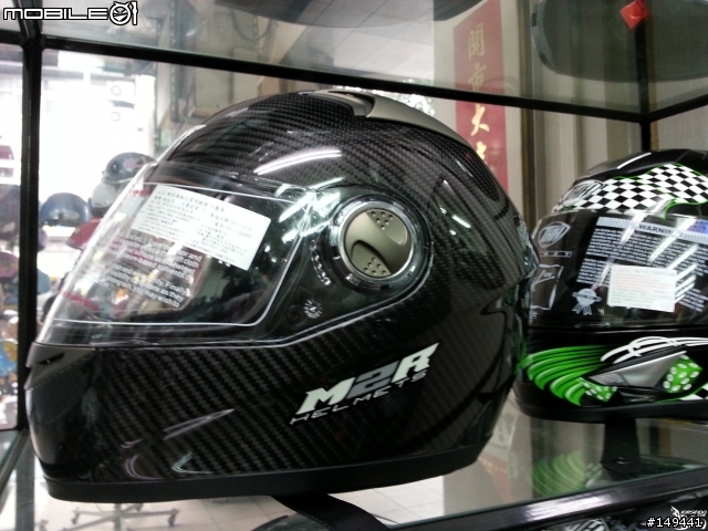 OGK Aeroblade III R 碳纖維版 小開箱