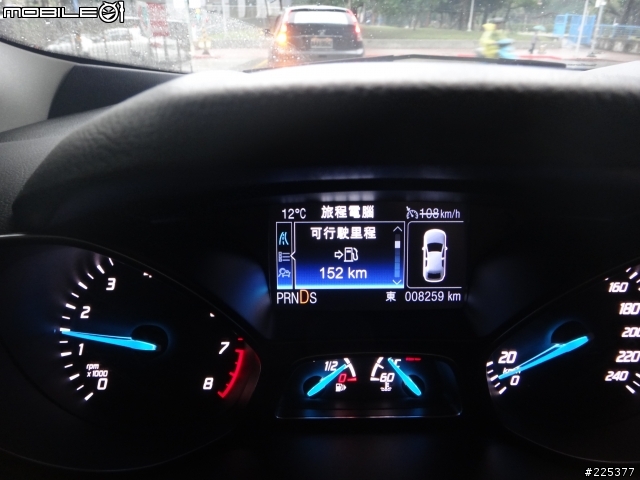 FORD KUGA 24小時試駕之旅即將展開