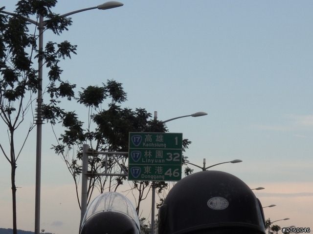 懷念之 ~ 環島之旅