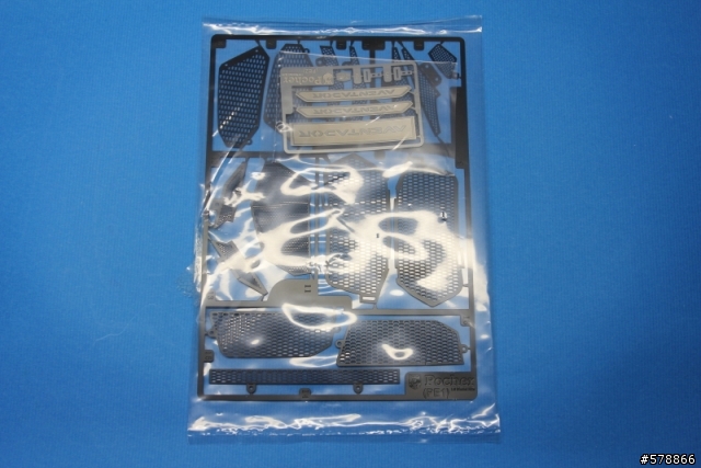 Pocher 1/8 Lamborghini Aventador LP-700-4 開盒報告