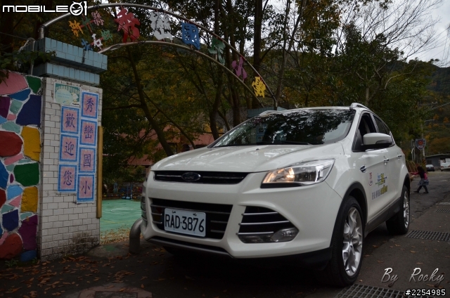 THE ALL-NEW KUGA 24小時免費開回家體驗活動--與KUGA賞楓去!