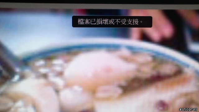 E-M1 RAW檔案出錯的問題