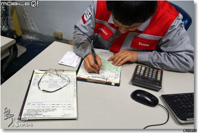 【卓越抗磨‧運轉順暢】TOTAL QUARTZ 9000 SN 5W40機油體驗試用