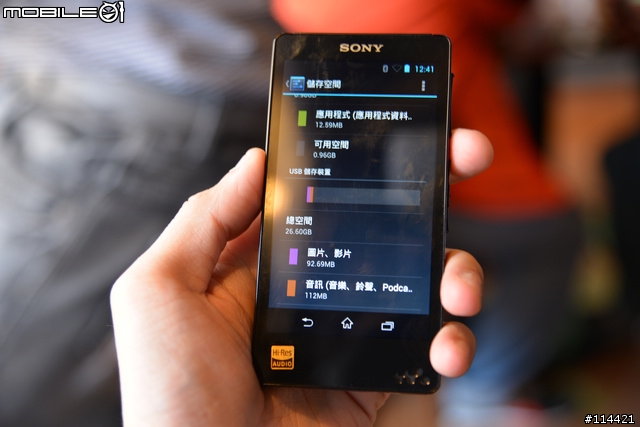 【體驗活動】Sony MDR 10R & XBA H 全系列秋季新品體驗會