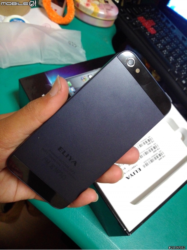 ELIYA S858 愛瘋機 開箱文
