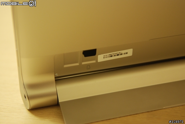 Yoga Tablet 實測