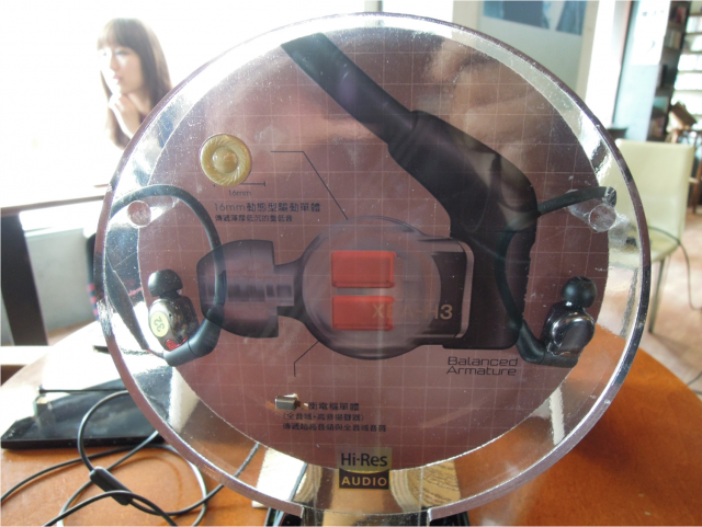『完美響宴!任我隨行!』Sony 2013 MDR 10R & XBA H全系列耳機秋季新品體驗