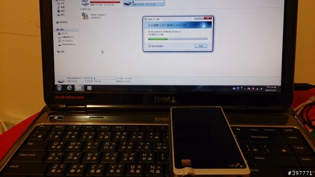 【開箱文】Sony NW-ZX1