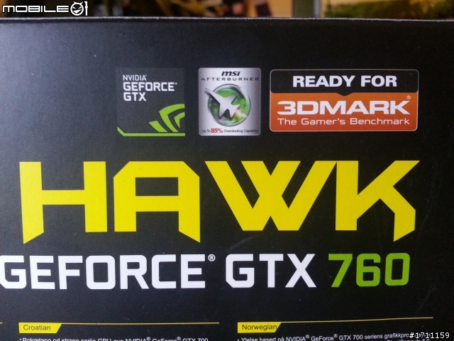 雙重火力的合金裝備!MSI GTX760 HAWK & 7970PE 3GD5 BE 雙卡開箱