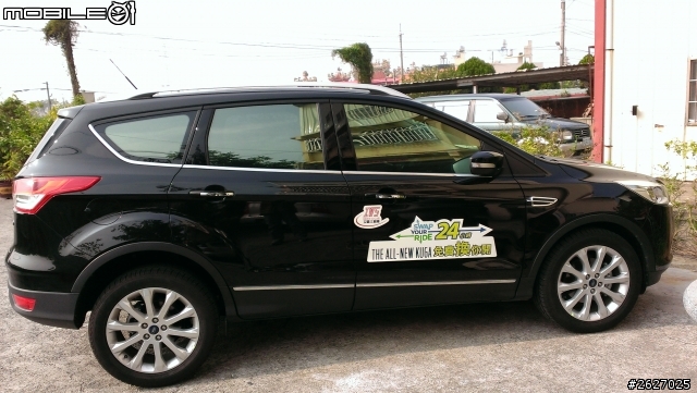 Ford KUGA 24小時免費試乘活動之試駕感想