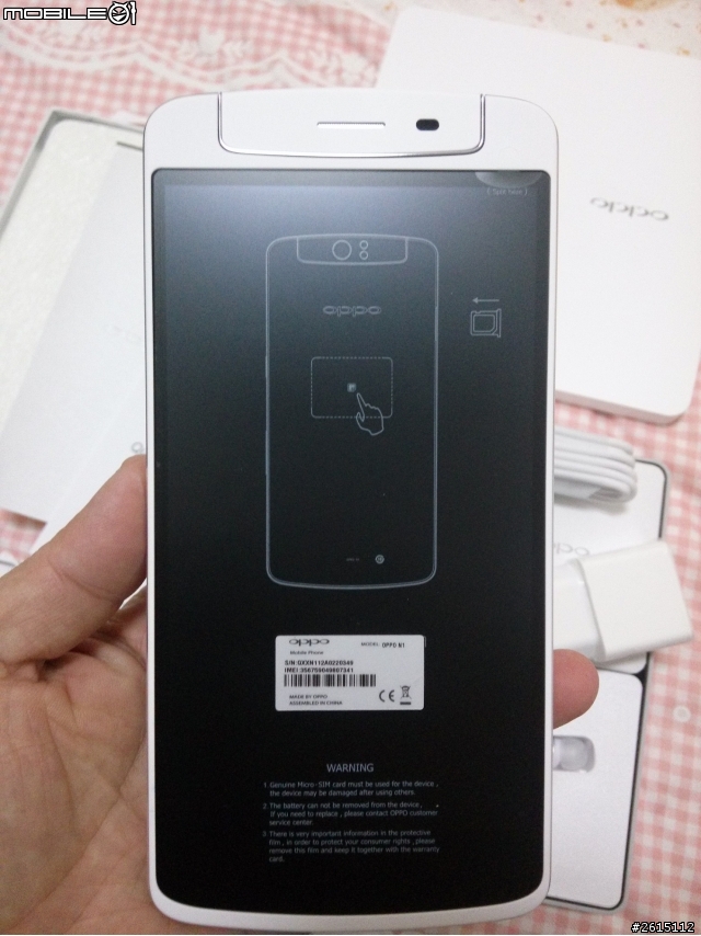 OPPO N1 16G 白色 WCDMA 國際版-快速開箱~圖多~