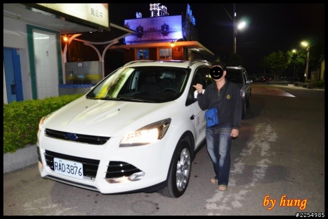 THE ALL-NEW KUGA 24小時免費開回家體驗活動--與KUGA賞楓去!