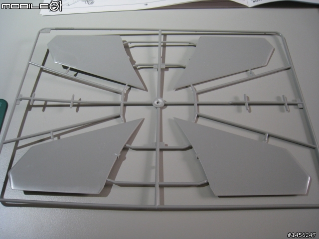 Trumpeter 1/32 F-18F 超級大黃蜂製作分享
