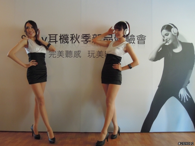『完美響宴!任我隨行!』Sony 2013 MDR 10R & XBA H全系列耳機秋季新品體驗