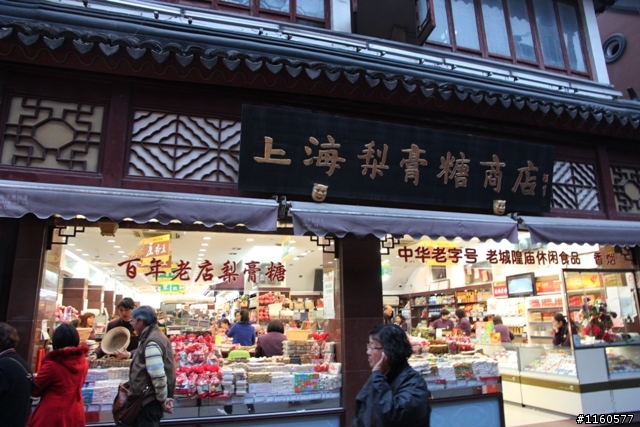 威龍中國之旅-杭州、上海、蘇州(第二日)鹽官古鎮、海寧、上海