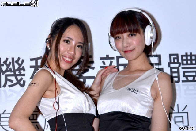 【體驗活動】Sony MDR 10R & XBA H 全系列秋季新品體驗會