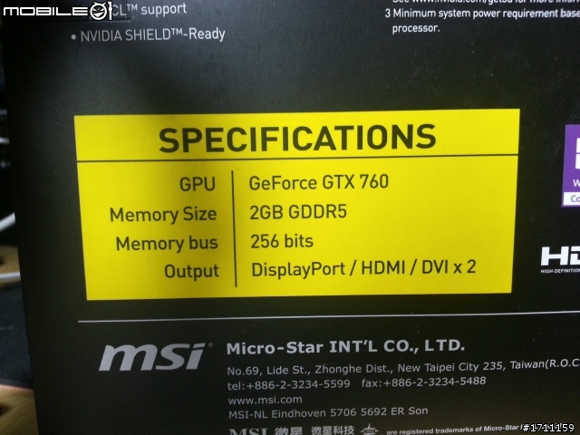 雙重火力的合金裝備!MSI GTX760 HAWK & 7970PE 3GD5 BE 雙卡開箱