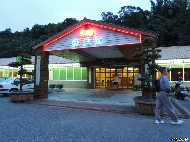 懷念之 ~ 環島之旅