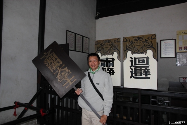 威龍中國之旅-杭州、上海、蘇州(第二日)鹽官古鎮、海寧、上海