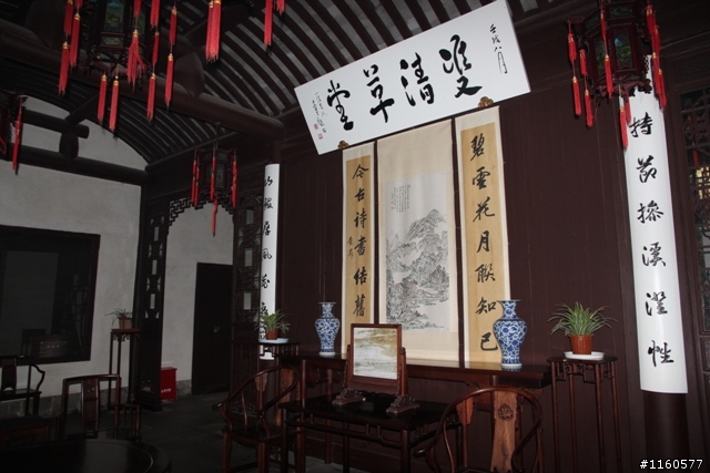 威龍中國之旅-杭州、上海、蘇州(第二日)鹽官古鎮、海寧、上海