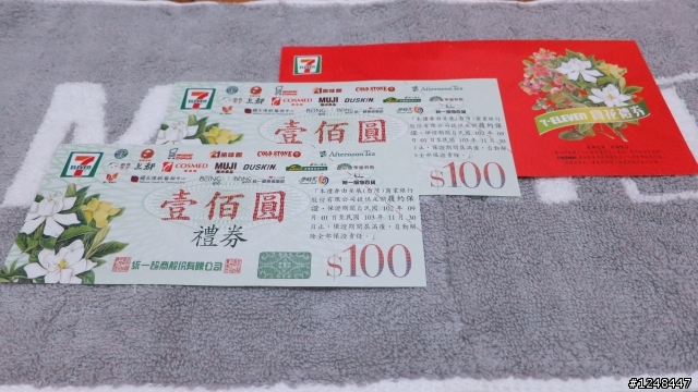 12/7資訊展買DOD LS430w贈品