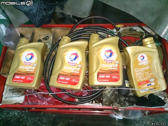 TOTAL QUARTZ 9000 SN 5W40機油在ALTIS 10.5代的試用心得