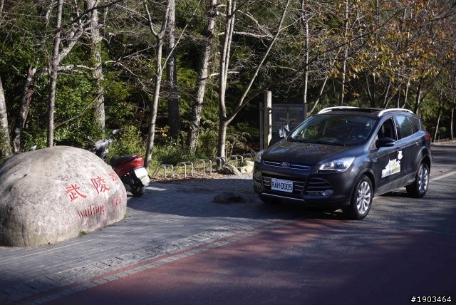 kUGA 試駕(系參與福特六和公司之免費試駕活動所撰擬)