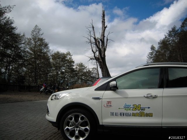 我與2013 Ford Kuga的 24小時邂逅 – 新中橫公路之旅!