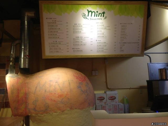世新校園美食Mint Pasta來到中原了!!
