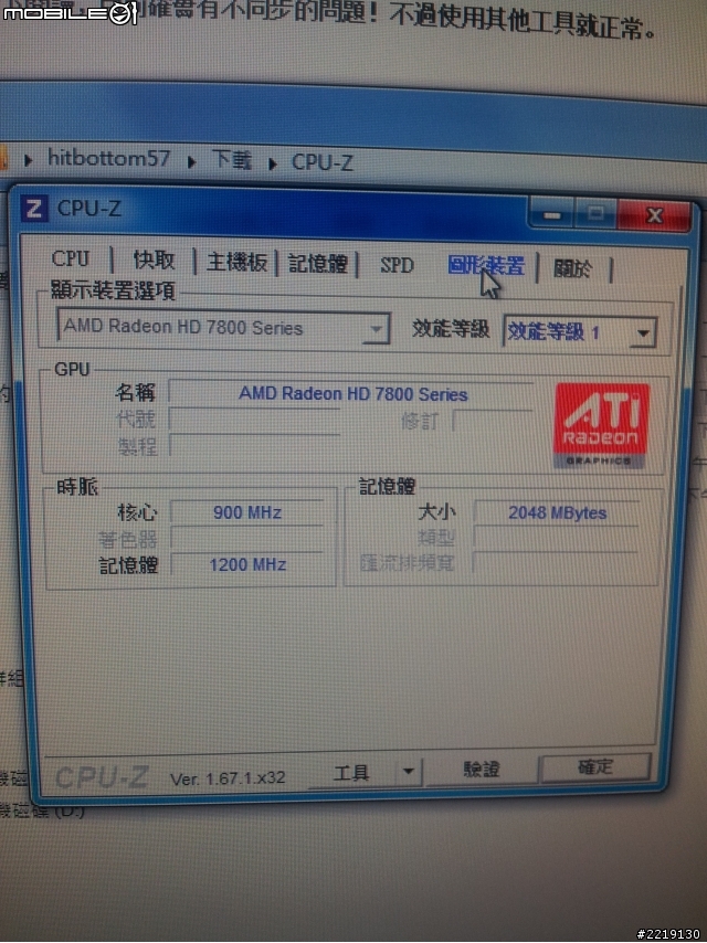花2W請朋友組,感覺爛爛的怎麼後續補救..