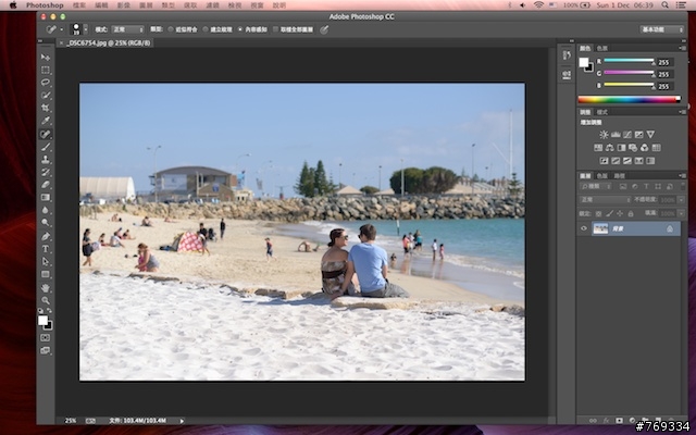 2013 Late Macbook Pro Retina 15 高階 澳洲版